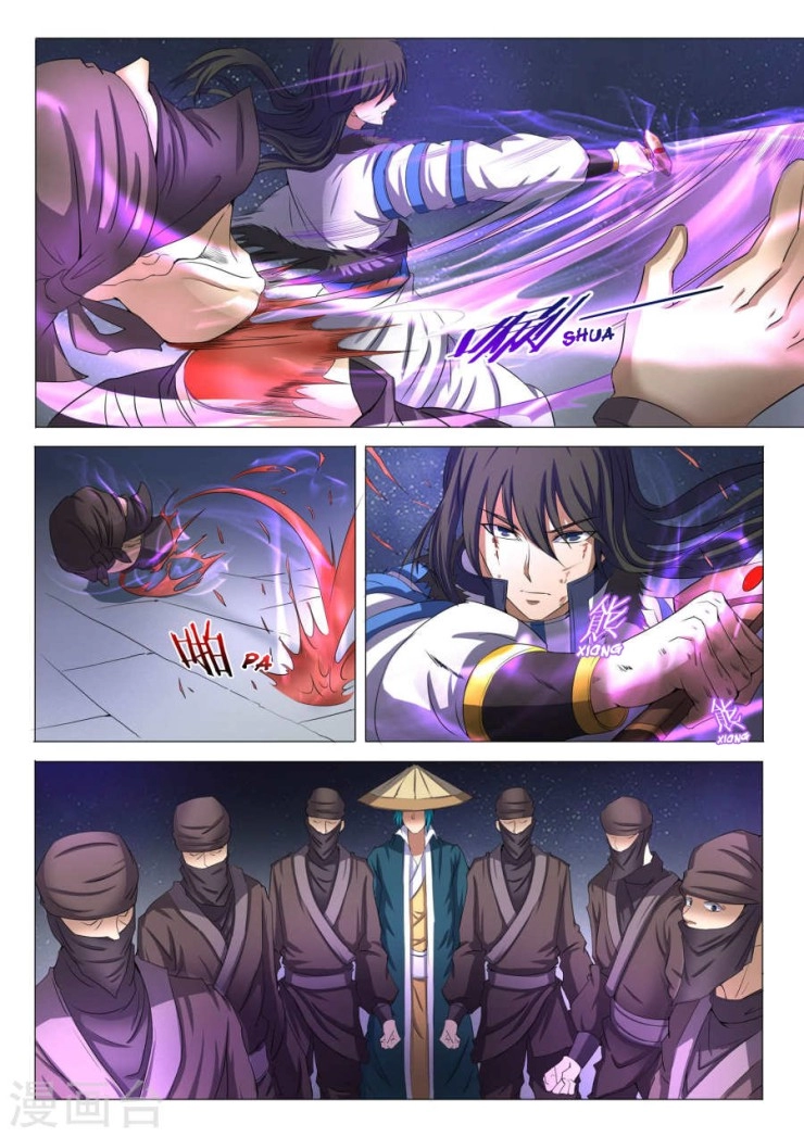 صفحة 13 — God Of Martial Arts الفصل 22