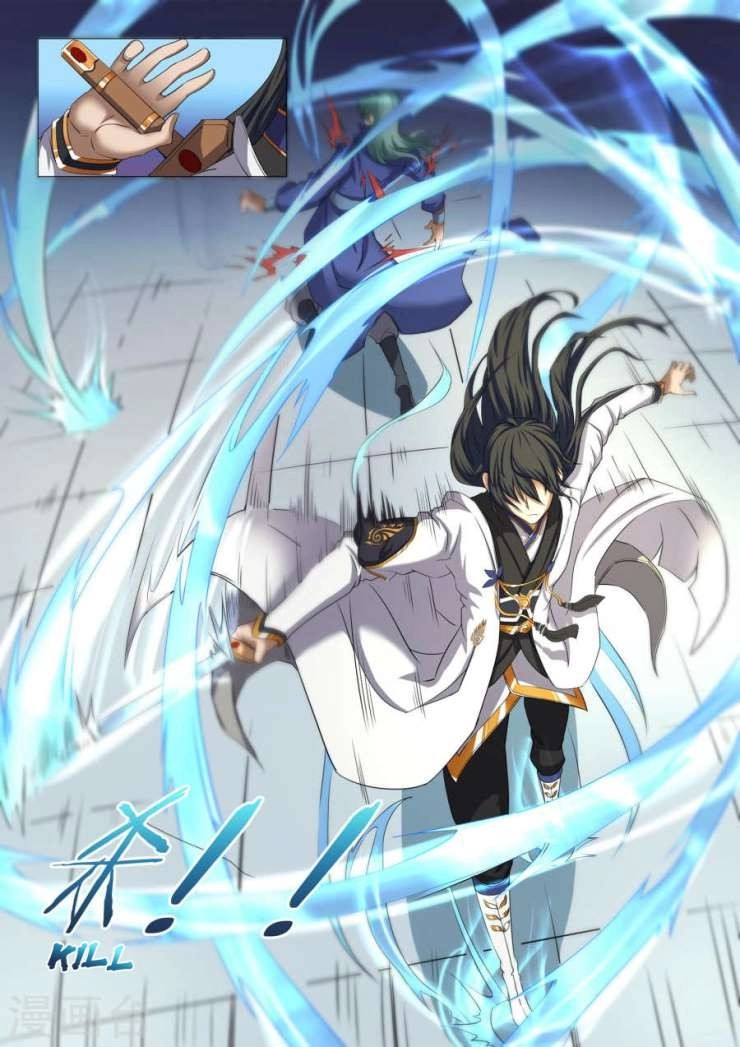 صفحة 23 — God Of Martial Arts الفصل 23