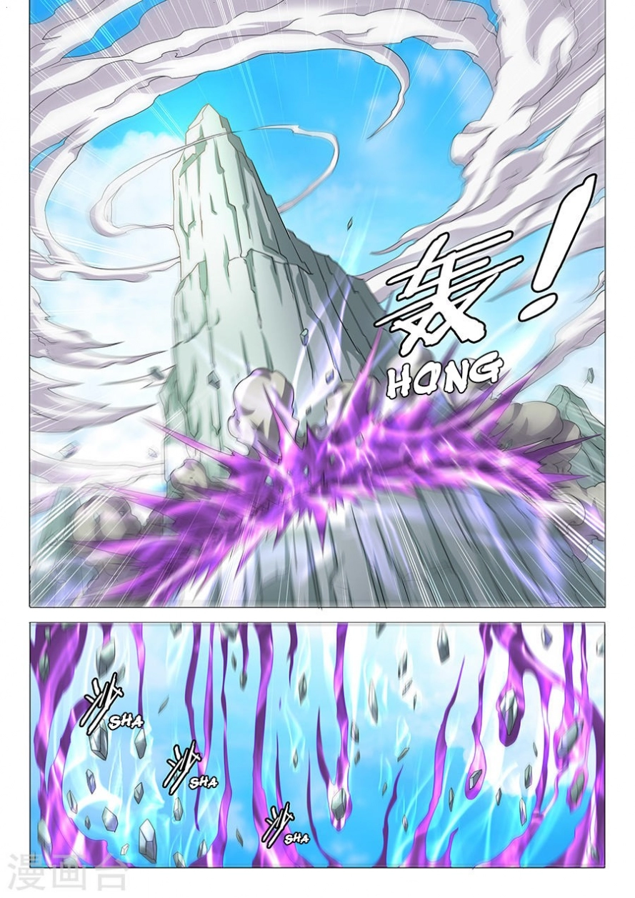 صفحة 20 — God Of Martial Arts الفصل 30