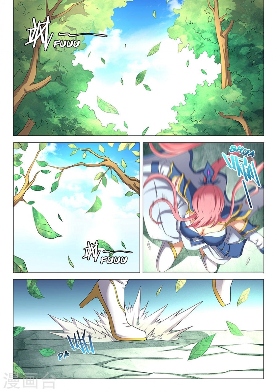 صفحة 19 — God Of Martial Arts الفصل 31