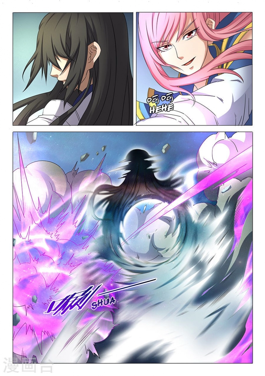 صفحة 3 — God Of Martial Arts الفصل 31