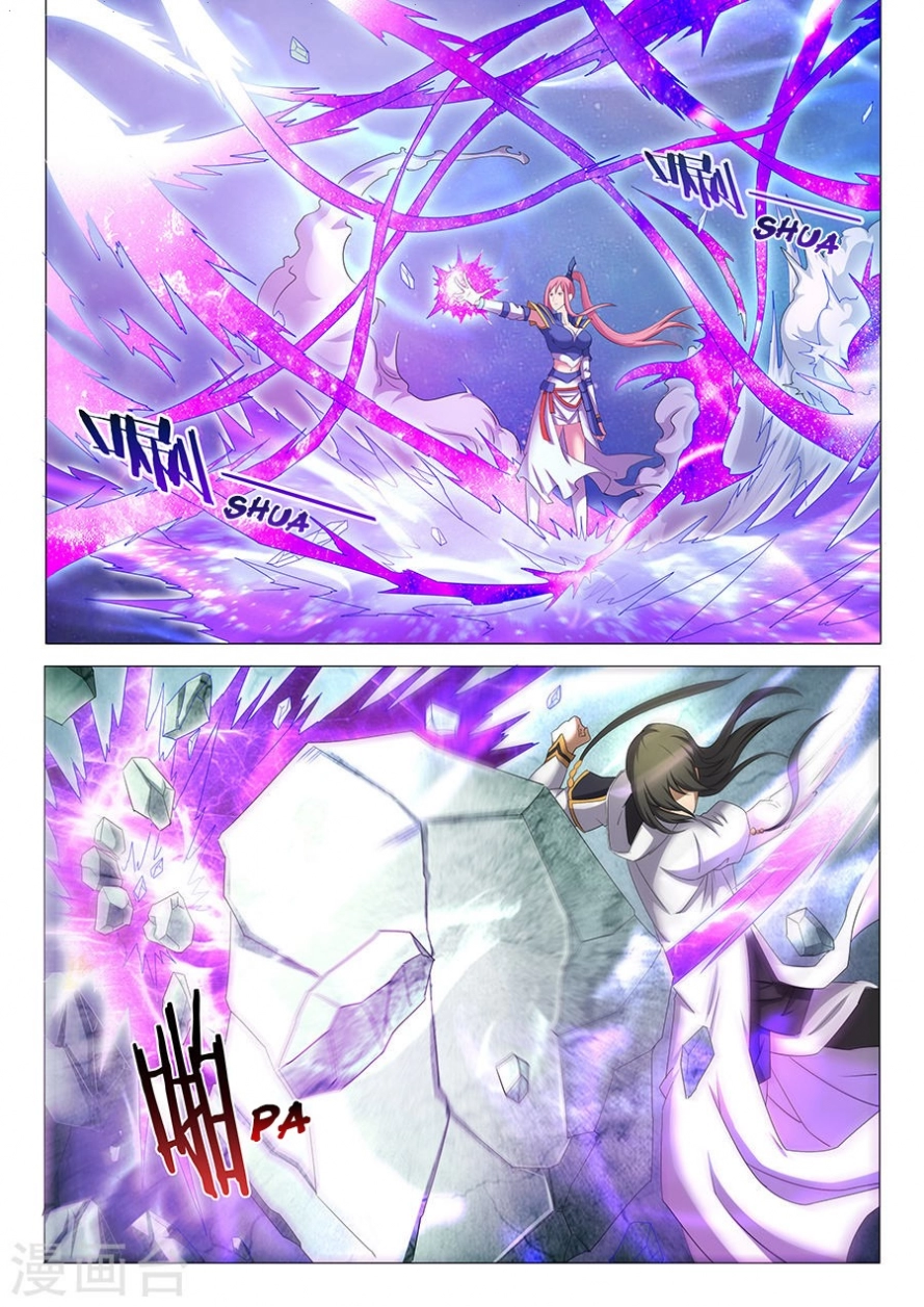 صفحة 7 — God Of Martial Arts الفصل 31