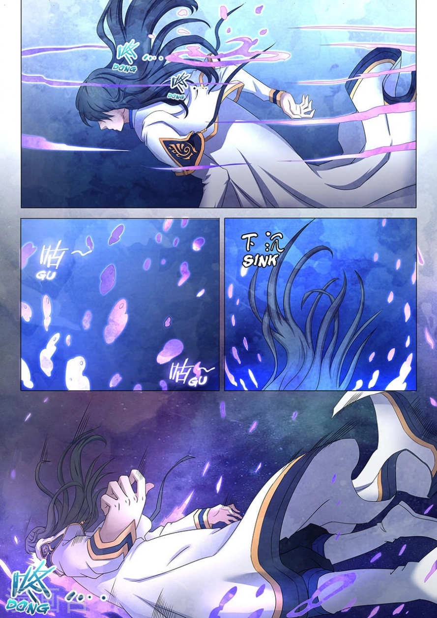 صفحة 14 — God Of Martial Arts الفصل 33