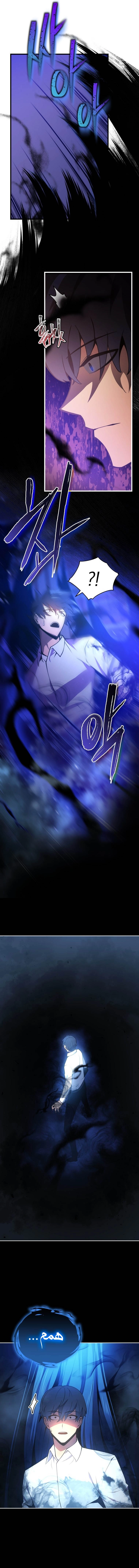 صفحة 10 — Swordmaster’S Youngest Son الفصل 1