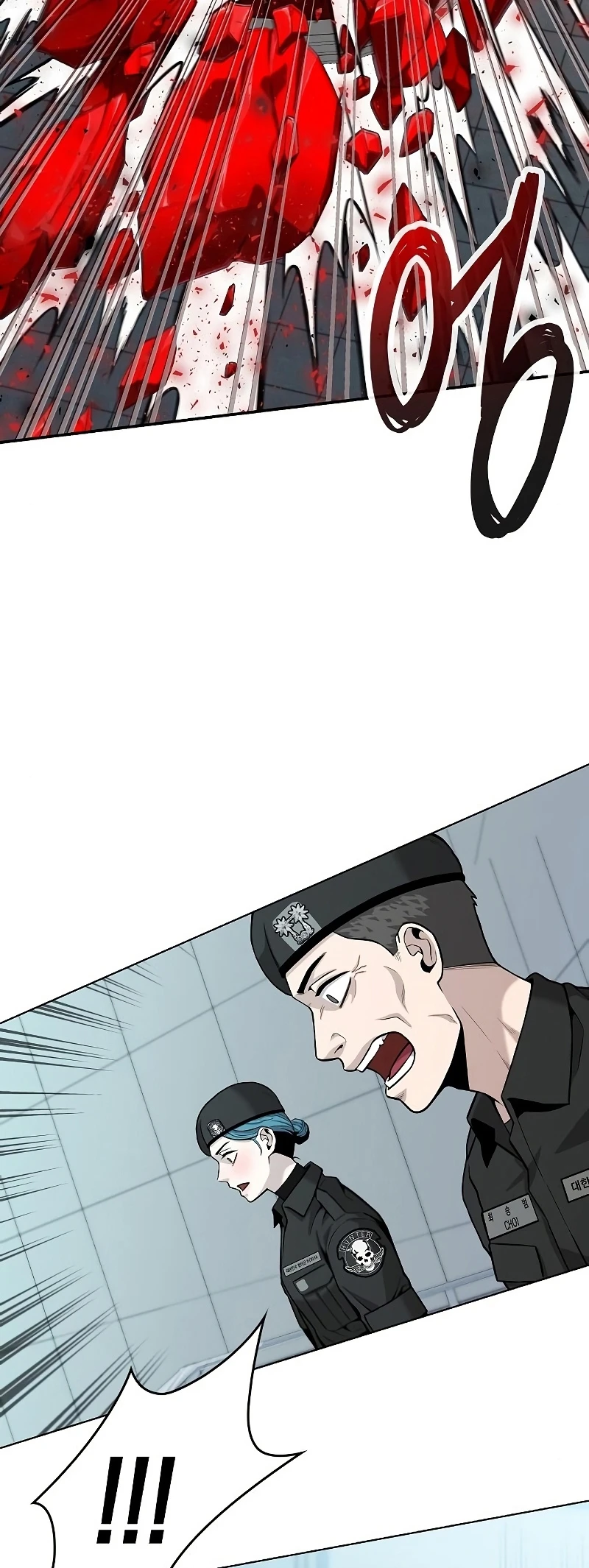 صفحة 4 — The Dark Mage’s Return to Enlistment الفصل 4