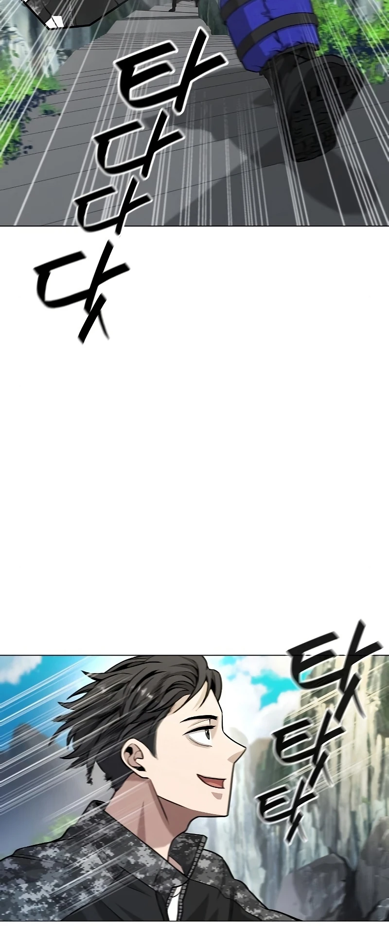 صفحة 16 — The Dark Mage’s Return to Enlistment الفصل 4