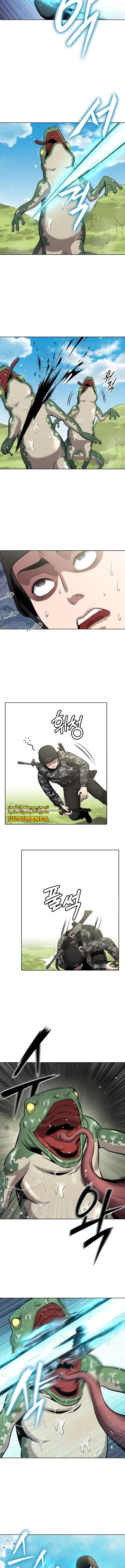 صفحة 9 — The Dark Mage’s Return to Enlistment الفصل 27