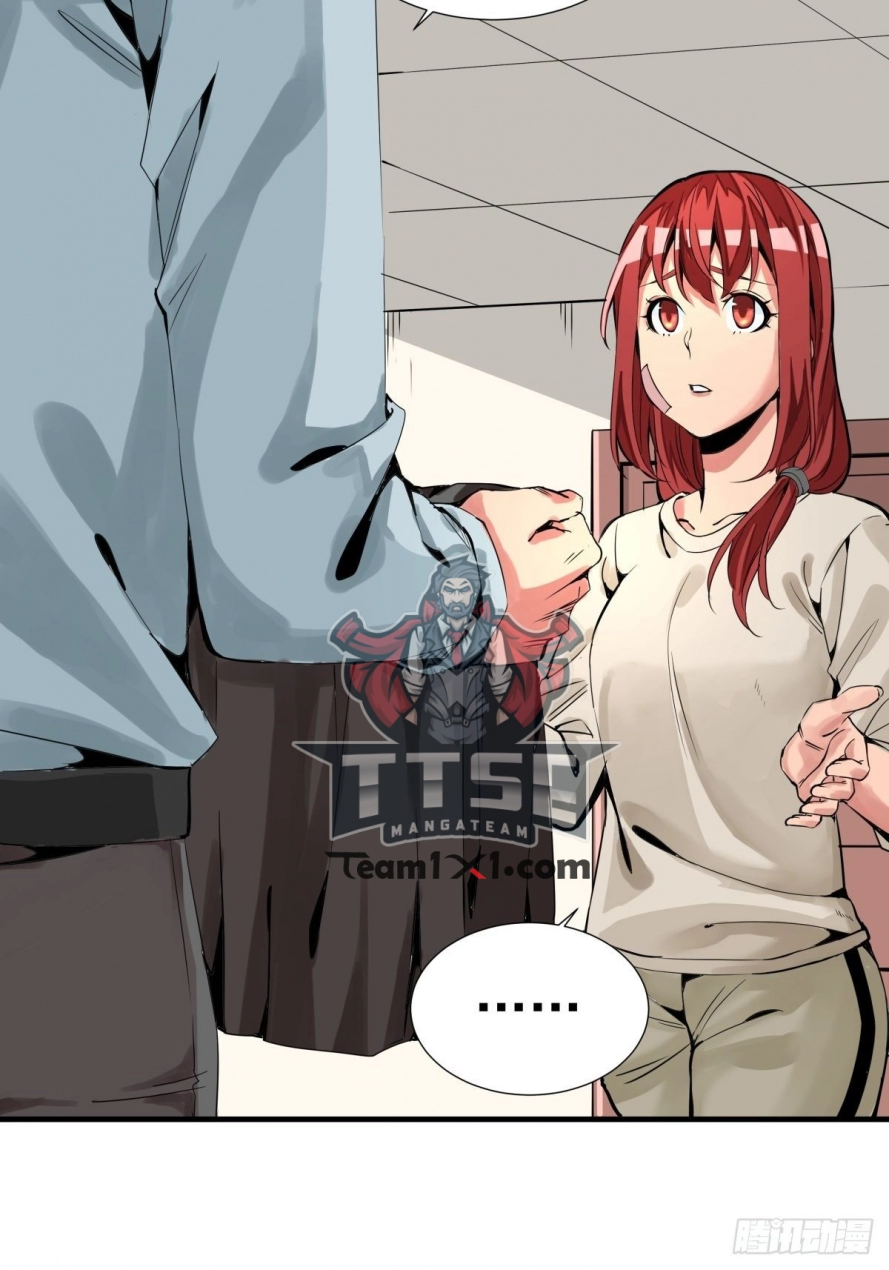 صفحة 8 — Wheel of Heaven الفصل 10