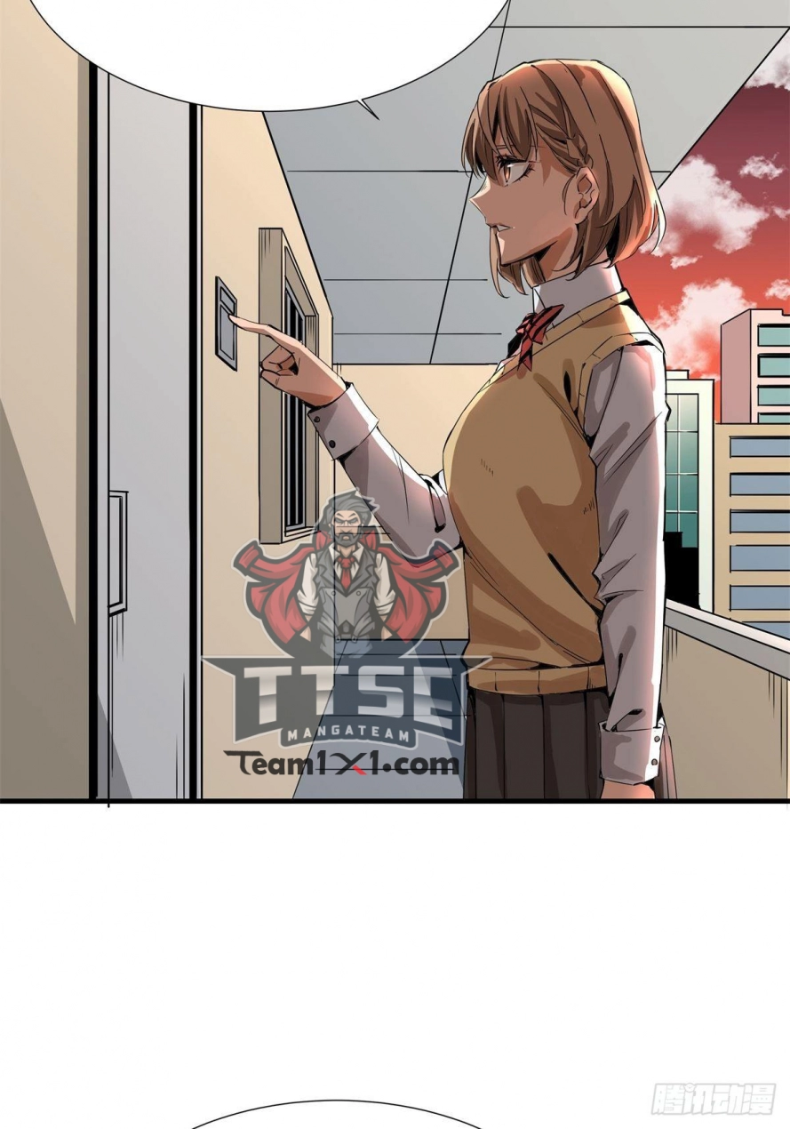 صفحة 24 — Wheel of Heaven الفصل 10