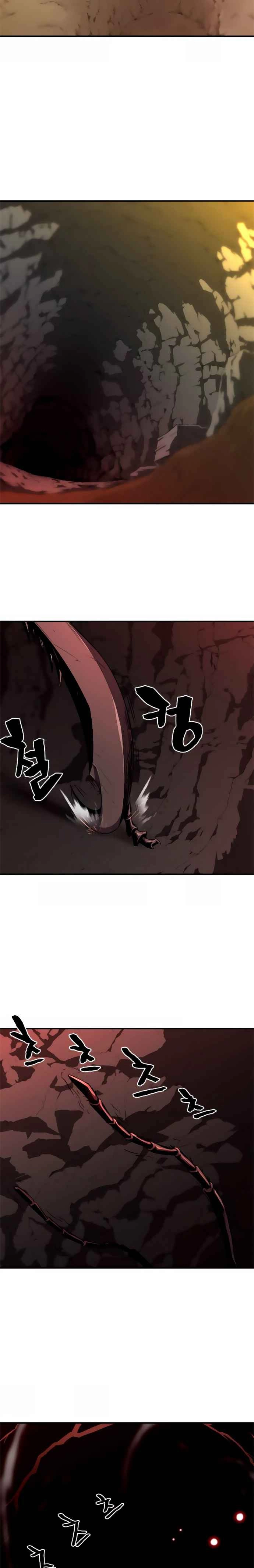 صفحة 20 — The World's Best Engineer الفصل 9