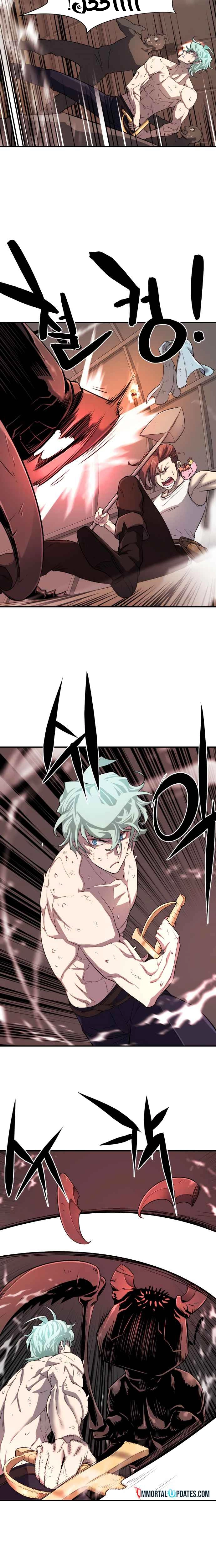 صفحة 19 — The World's Best Engineer الفصل 10