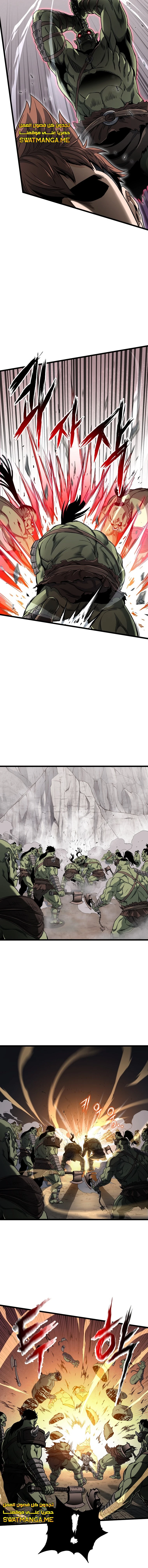 صفحة 3 — Murim Login الفصل 142