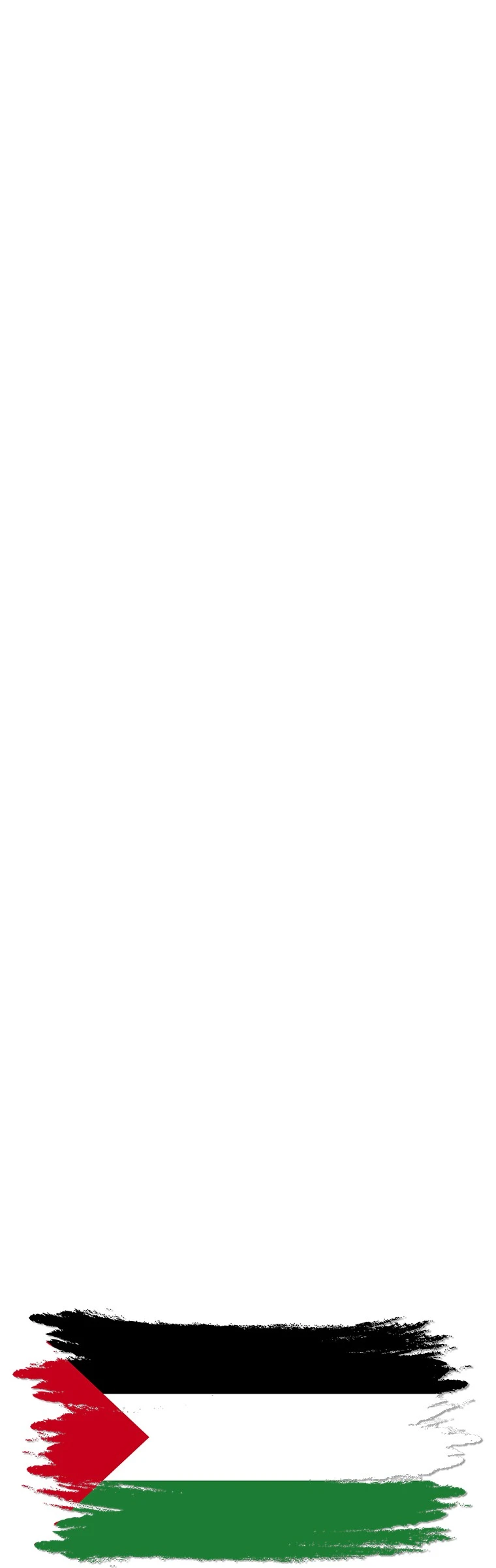 صفحة 13 — Murim Login الفصل 193