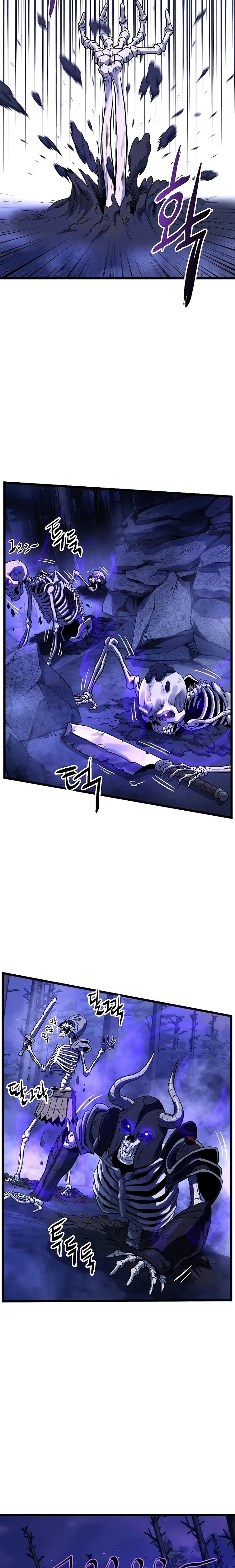 صفحة 19 — Murim Login الفصل 199