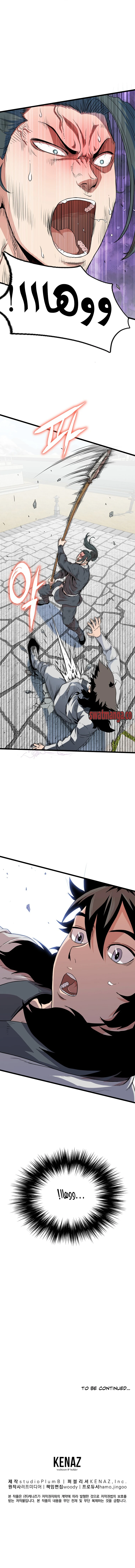 صفحة 16 — Murim Login الفصل 106