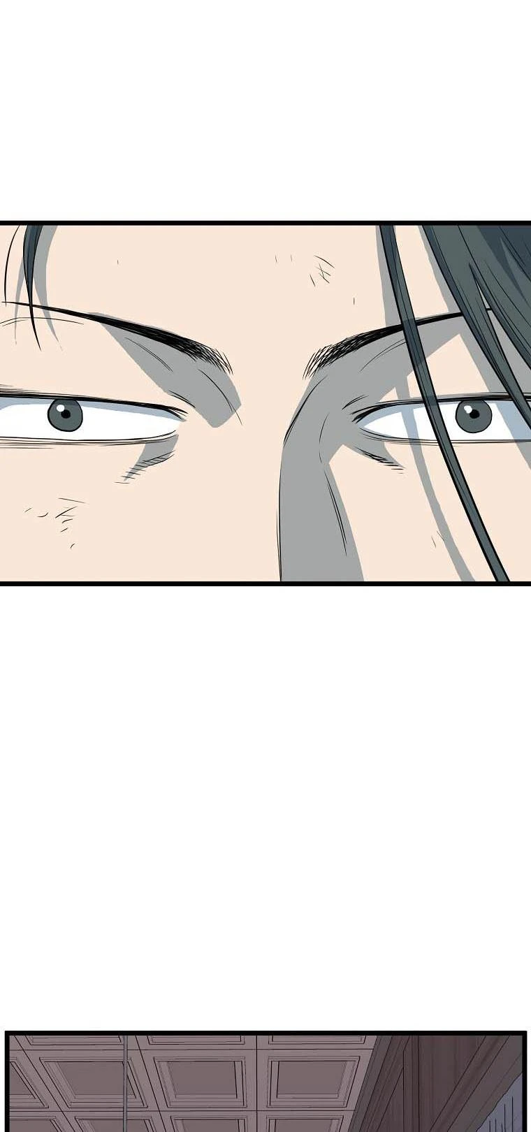 صفحة 44 — Murim Login الفصل 116