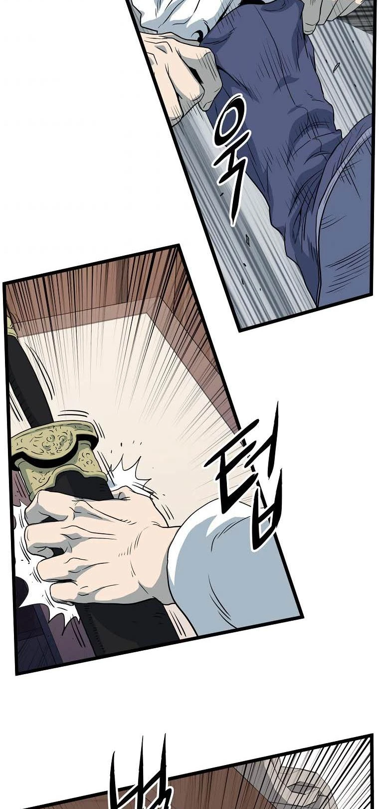 صفحة 54 — Murim Login الفصل 116