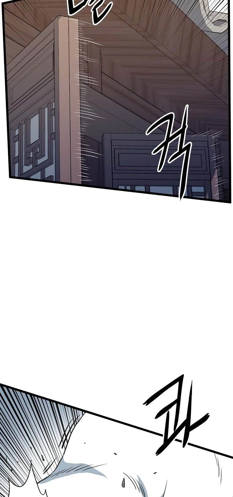 صفحة 55 — Murim Login الفصل 116