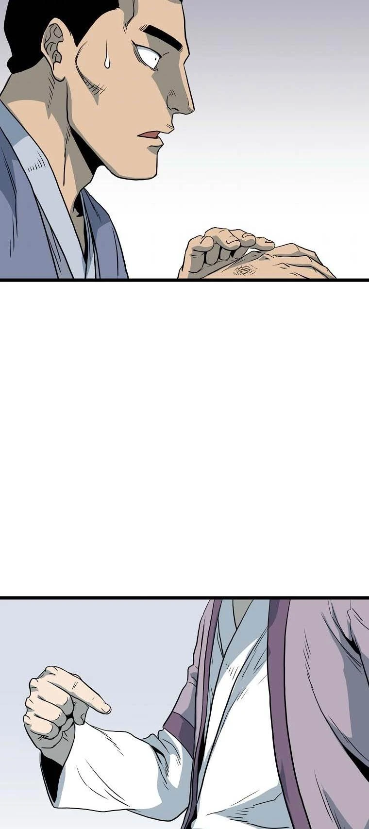 صفحة 67 — Murim Login الفصل 116