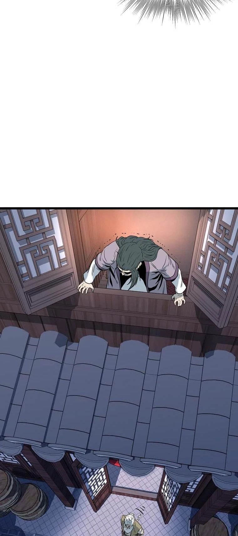 صفحة 75 — Murim Login الفصل 116