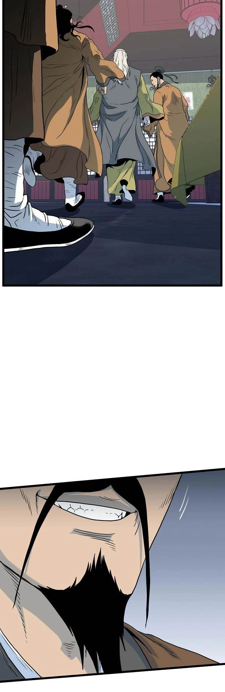 صفحة 70 — Murim Login الفصل 117