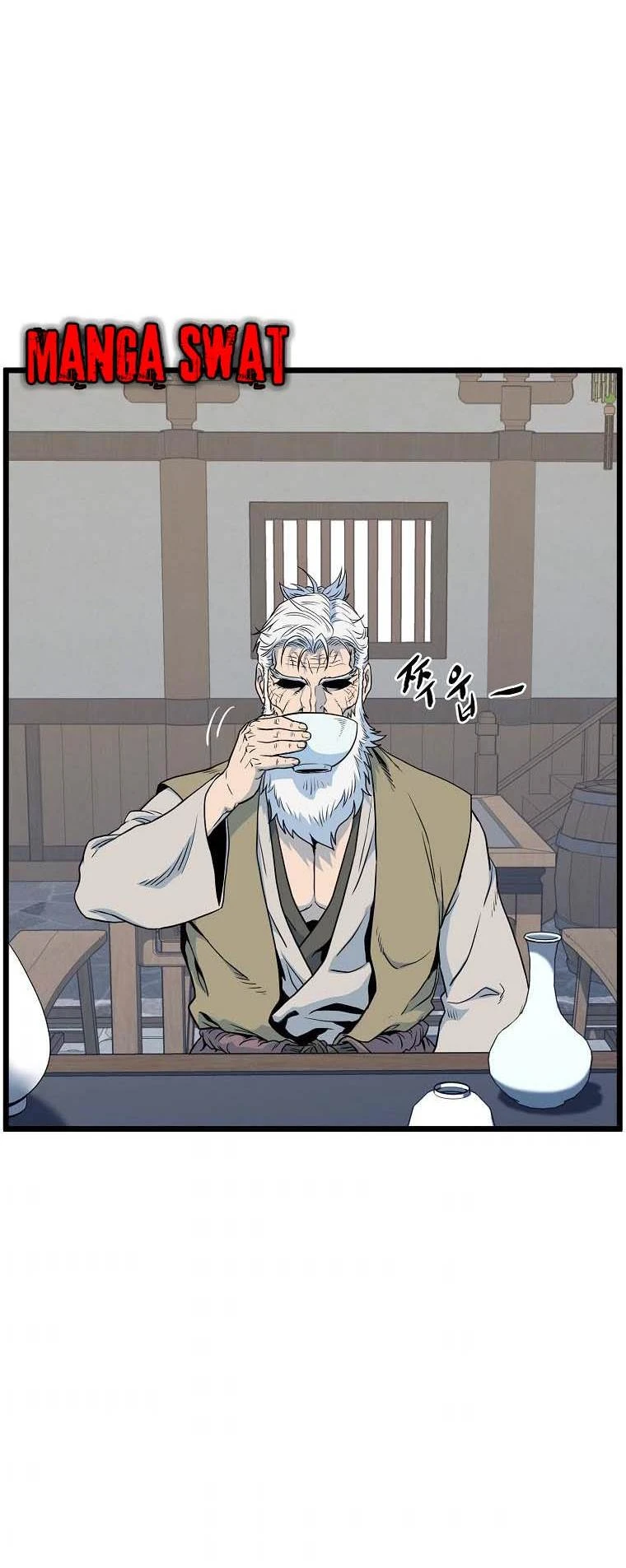 صفحة 6 — Murim Login الفصل 117