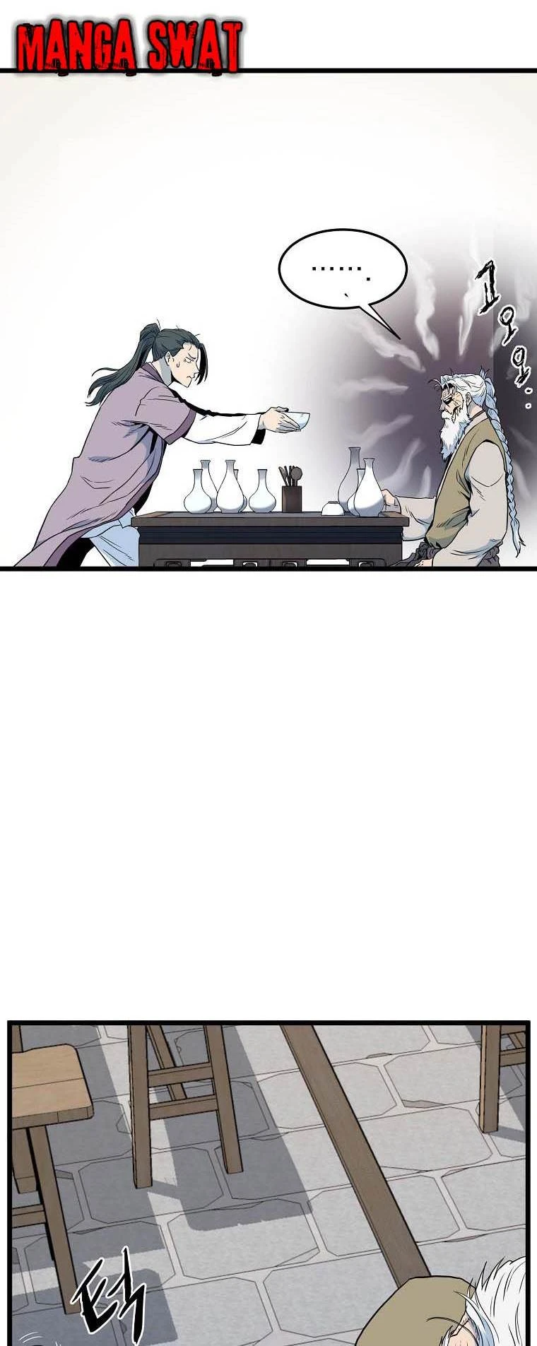 صفحة 18 — Murim Login الفصل 117