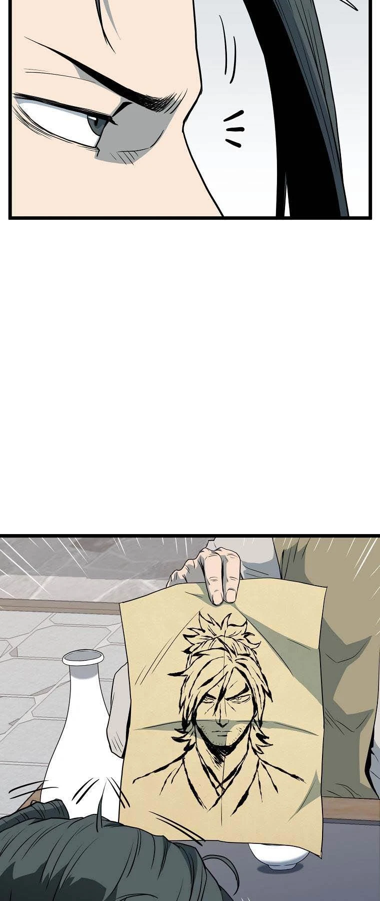 صفحة 25 — Murim Login الفصل 117