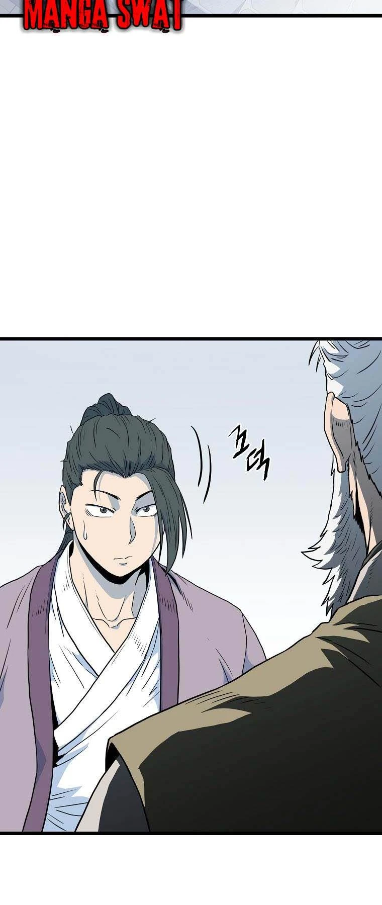 صفحة 28 — Murim Login الفصل 117