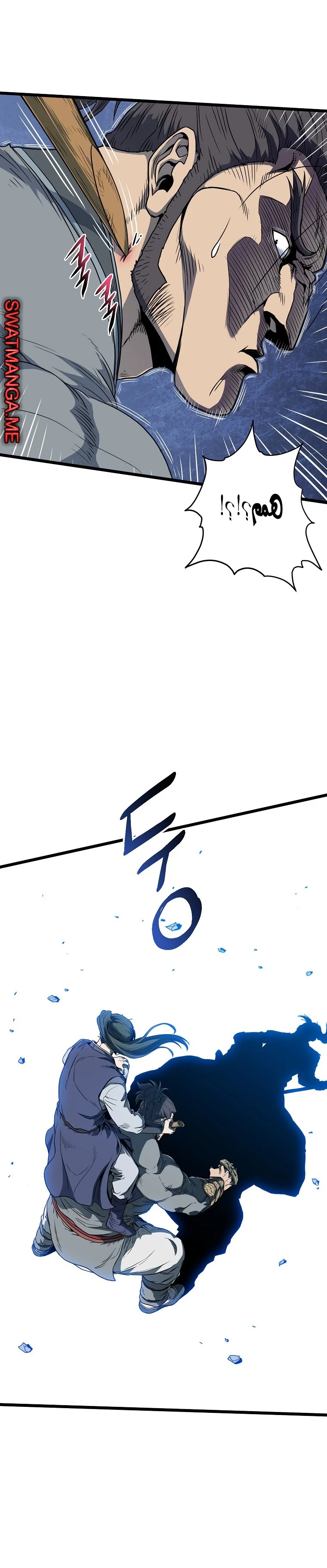 صفحة 20 — Murim Login الفصل 125