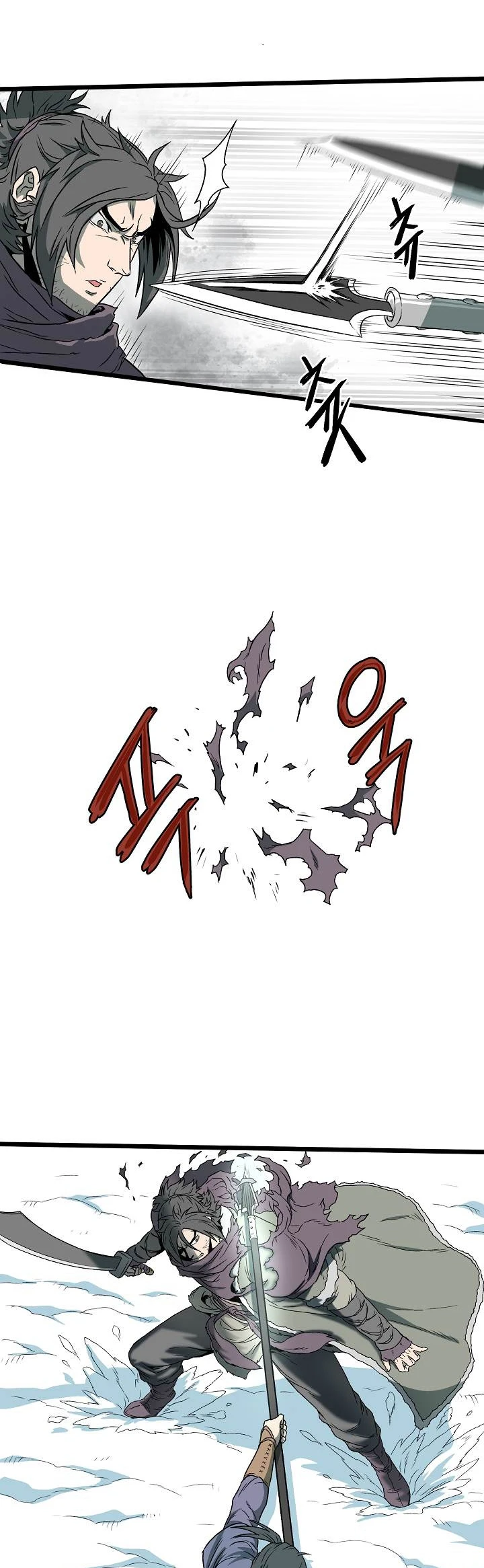 صفحة 22 — Murim Login الفصل 27