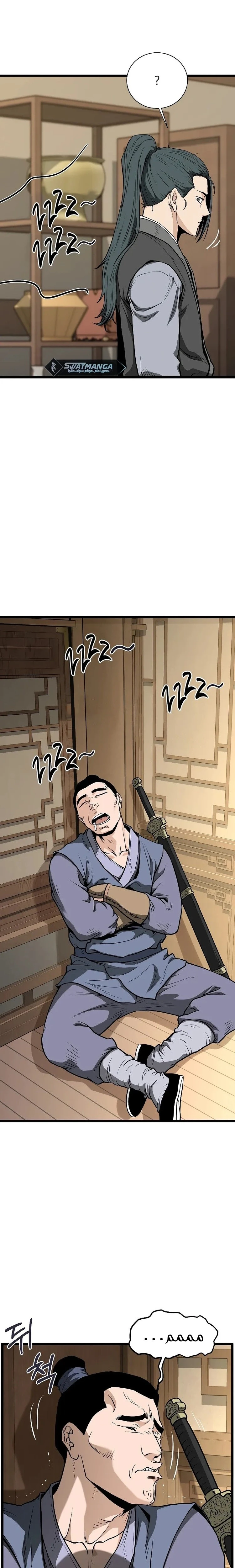 صفحة 3 — Murim Login الفصل 205