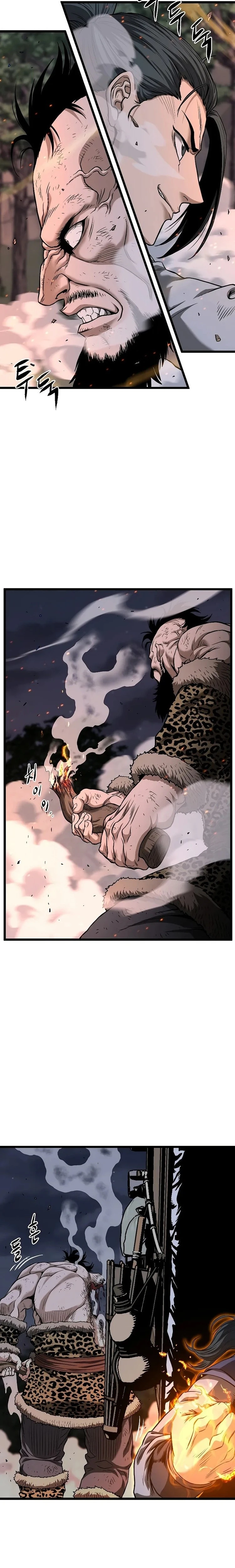 صفحة 25 — Murim Login الفصل 208