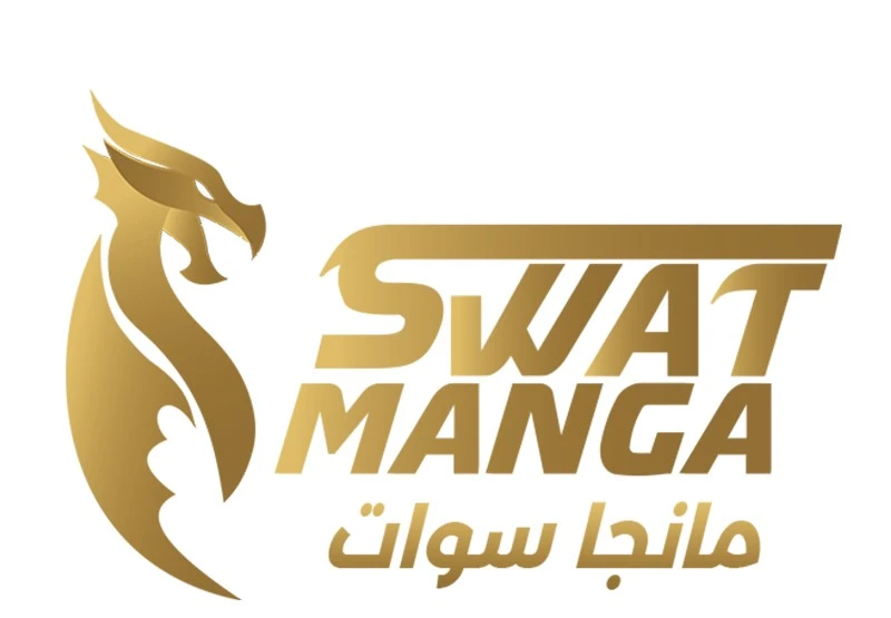 صفحة 14 — Murim Login الفصل 212