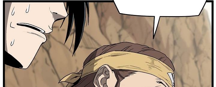 صفحة 45 — Murim Login الفصل 35