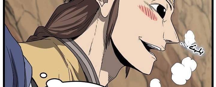 صفحة 46 — Murim Login الفصل 35