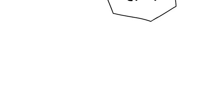 صفحة 51 — Murim Login الفصل 35