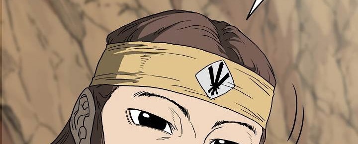 صفحة 53 — Murim Login الفصل 35