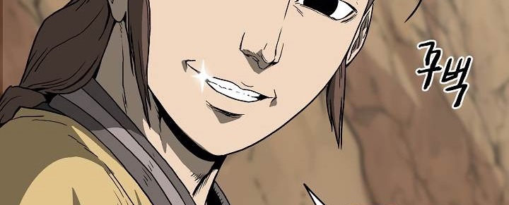 صفحة 54 — Murim Login الفصل 35