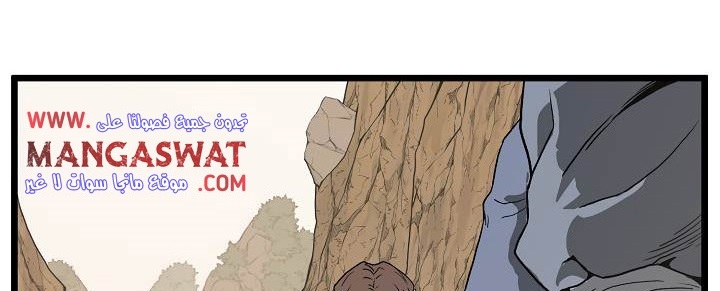 صفحة 57 — Murim Login الفصل 35