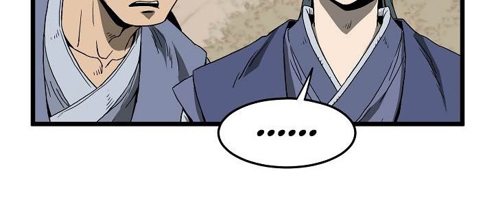 صفحة 63 — Murim Login الفصل 35