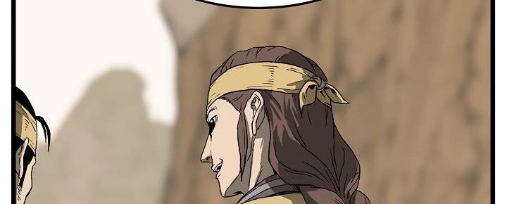 صفحة 66 — Murim Login الفصل 35