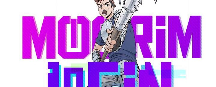 صفحة 71 — Murim Login الفصل 35