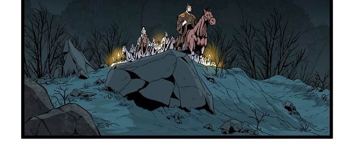 صفحة 77 — Murim Login الفصل 35