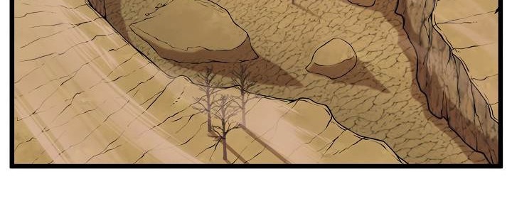 صفحة 89 — Murim Login الفصل 35