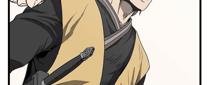 صفحة 17 — Murim Login الفصل 35