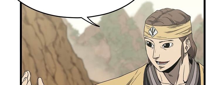 صفحة 24 — Murim Login الفصل 35