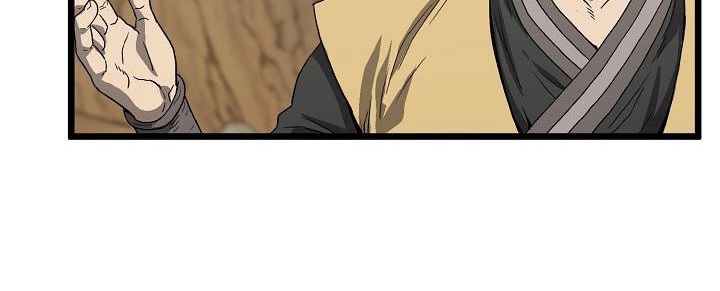 صفحة 25 — Murim Login الفصل 35