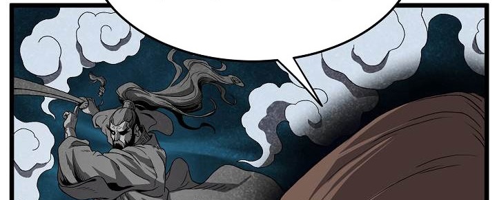 صفحة 31 — Murim Login الفصل 35