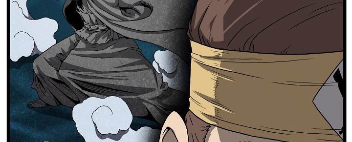 صفحة 32 — Murim Login الفصل 35